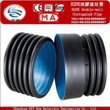 HDPE High Density Polyethylene HDPE Double Wall Corrugated Pipe