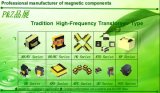 High-Frequency Transformer