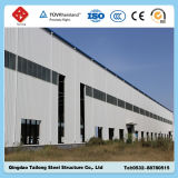 Made in China Prefab Steel Structure Workshop Building
