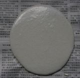 Thermoplastic Road Marking Paint C5 Petroleum Resin