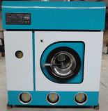 Environmental Dry Washing Machine (SGXH)