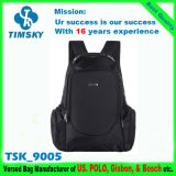 Travel, Outdoor, Hiking, Promotion, Laptop, Sports, School, Backpack, Bag