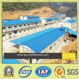 High Quality Sandwich Panel Prefabricated Building