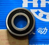 Ceramic Bearings Ceramic Ball Bearing