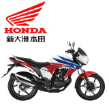 Honda 150cc Motorcycle (SDH150-F)