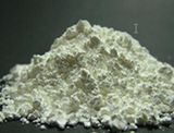 Dysprosium Oxide