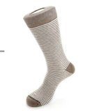 2014 Autumn Winter China Professional Socks Manufacturer Supplier Men's Fashion Business Dress Stripe Brown Socks/ 168n 21s Cotton Elastic Deodorization Socks