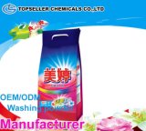 12% Las High Quality Hand Washing Powder Laundry Detergent (P65)
