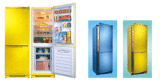 Refrigerator (BCD-216A/E)