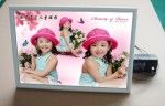 Photo Frame