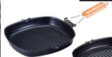 Grill Pan (HY-271160)