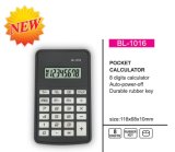 Pocket Calculator 1016
