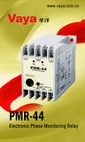 PMR-44 Electronic Phase Monitoring Relay