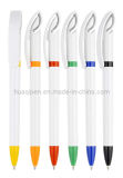 Promotional Ballpoint Pen (HQ-7824A) 