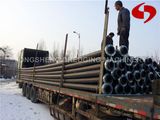 Discharge HDPE Pipe