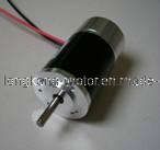 Brushless Motor (40BL)