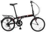 Black Cheap Folding Bike/Fodable Bicycle From Real Factory Sb-002