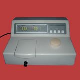 Vis Spectrophotometer (1200RS)