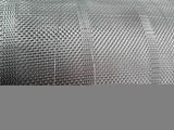 Square Wire Mesh