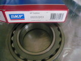 2201 2RS Bearing in Stock