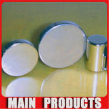 Rare Earth Plate Magnets