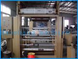 PP Non Woven Fabric Laminating Machine