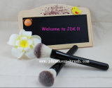 Dome Shaped Blush Makeup Brush Manufacturer (JDK-BA154)