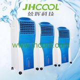 Cooling Equipment Used in Meeting Room (JH162)