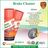 Ilike Pitch Cleaner 450ml for Car Care