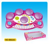 Kid Musical Instrument Toy Electronic Organ Bb22A