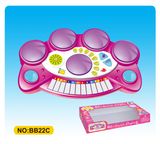 Kid Musical Instrument Toy Electronic Organ Bb22A