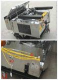 2014 New Design Longlife Spray Auto Rendering Machine