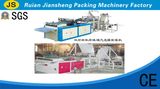 Air Bubble Film Bag Making Machine