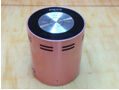 Bluetooth Speaker with FM