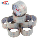 BOPP Carton Sealing Tape (HS-02)