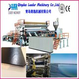 HDPE Geomembrane Machinery, HDPE Sheet Machinery