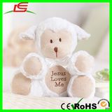 Cute White Plush Musical Lamb Toys