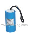 Motor Starting Capacitor (CD60-6)