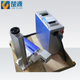 Fiber Laser Marking Machine for Tier Tag/ Ear Tag/Livestock Tag