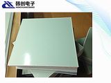 Fr4 Epoxy Fiberglass Sheet/Unclad Laminate/Insulation Sheet