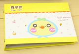 Colorful Handmade Graduation Album (PA-001)