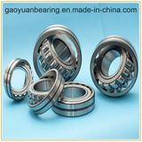 Self-Aligning Roller Bearing for Cement Machines, Spherical Roller Bearing