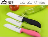 3 Color Ceramic Kitchen Tools for Utility Knife