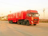 China Manufacture Reasonable Price Rear Dump Semi Trailer