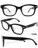 High Quality Acetate Optical Glasses (H- 846)