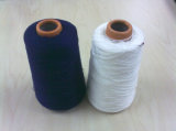 100% Acrylic 2/28nm Regular Yarn