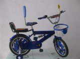 High Quality Steel Children Bicycle Kids Bike (AFT-CB-311)