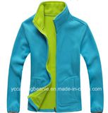 Ladies Sport Outdoor Polar Fleece Jacket