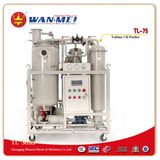 Turbine Oil Purifier (TL-150Q)