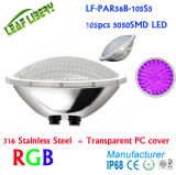 Lf-PAR56b-105s5 PAR56 Series LED Swimming Pool Light, RGB LED Underwater Light